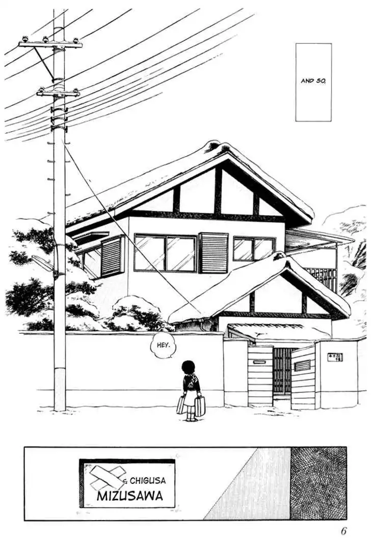 Hiatari Ryoukou Chapter 0 7